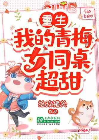 龙诚职业培训学校因戍校区
