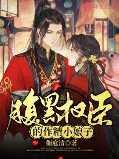 叛逆的鲁路修第一季第14集第20分45秒,也就是这集快结束的时候的歌曲叫什么名字?-58问答交流平台,为你解疑答惑
