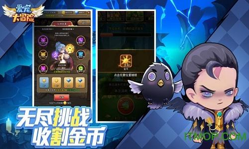 竞技宝登录