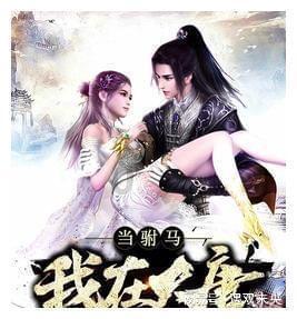 蓝狐视频