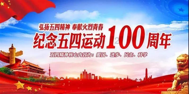 汽车的车门锁总是反复跳动是怎么回事?