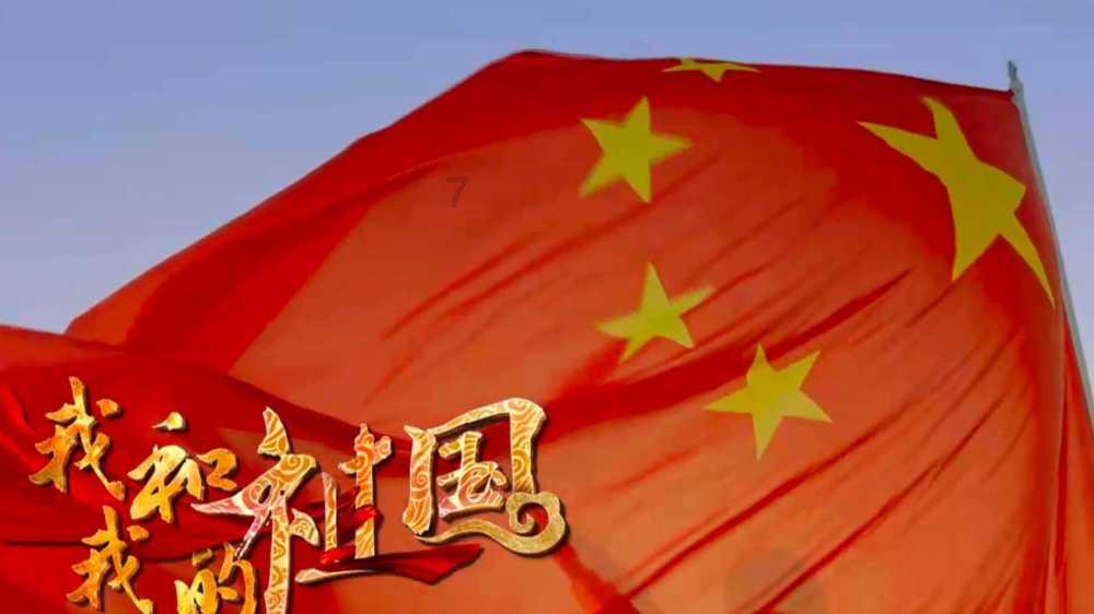 老北京的豆泡汤正宗做法谁知道?知识星球平台,探索无限知识之旅
