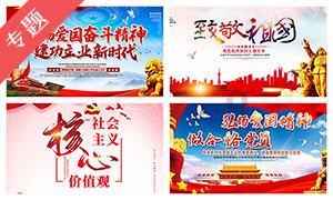 探索网上招商加盟是不是真的,解锁你的智慧宝库