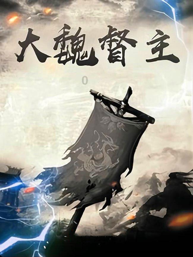 次元喵
