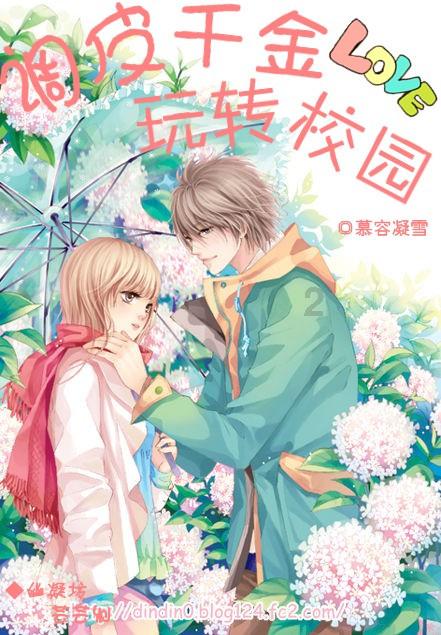机智问答网页-DNF:装备一样,鬼剑士之间差距真大,版本最强竟是它答疑解惑